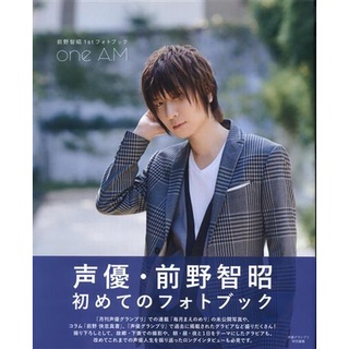 [ส่งจากญี่ปุ่น] Tomoaki Maeo 1st Photobook one A.M Book L01303671