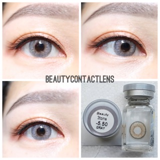 Beauty gray beautycontactlens