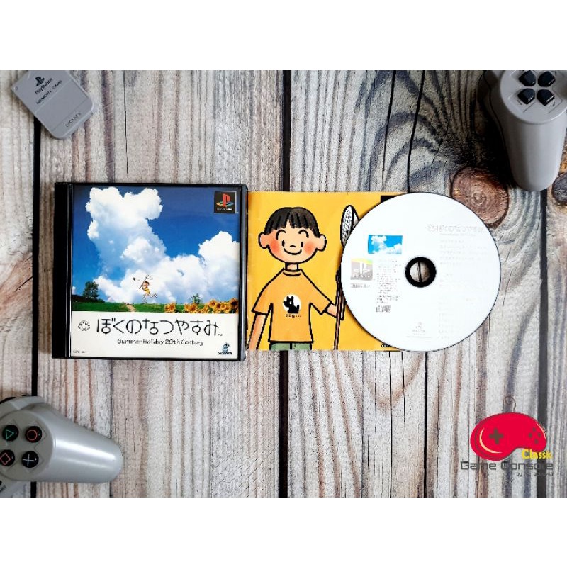 Boku no Natsuyasumi เกมจับแมลงในตำนาน - PS1 Game Zone JP