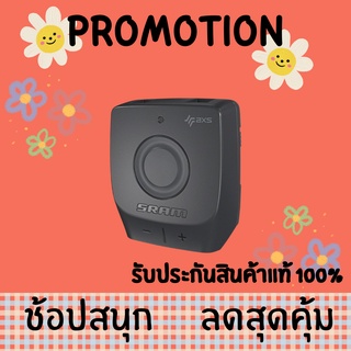 อุปกรณ์จักรยาน กล่องจังก์ชันเกียร์ AM ES EAC BLIPBOX ETAP AXS D1