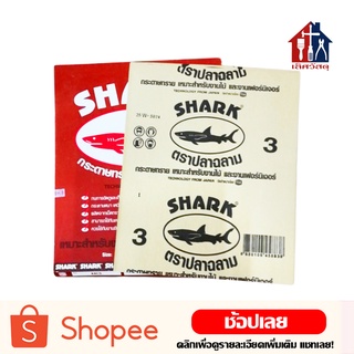 ฉลาม กระดาษทราย กระดาษทรายขัดไม้ (60แผ่น) ขัดไม้ ขัดกระดาษทราย มีทุกเบอร์ กระดาษทราย toa TOA SHARK