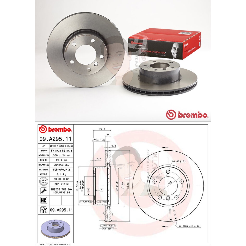 09 A295 11 จานเบรค ล้อ F (ยี่ห้อ BREMBO) รุ่นHC UV BMW ซีรี่ส์ 3 E90 325i E89 Z4 ปี2005->