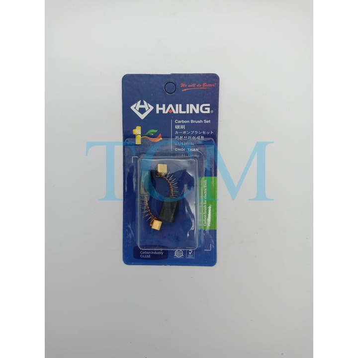 แปรงถ่าน Hailing / Yamamoto CB10 / CB-10 แบบสปริง Makita