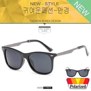 Polarized แว่นกันแดด แฟชั่น รุ่น JR 66111 C-1 สีดำเงาเลนส์ดำ แว่นตา ทรงสปอร์ต วัสดุ Stainless(เลนส์โพลาไรซ์)ขาข้อต่อ