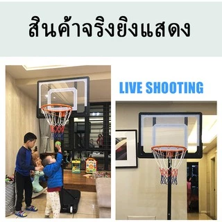 Basketball Standห่วงบาสเก็ตบอลสำหรับเด็ก แป้นบาสเด็ก แป้นบาสเคลื่อนที่ได้ แป้นบาสปรับระดับได้ แป้นบาสกลางแจ้ง แป้นชู้ดบา