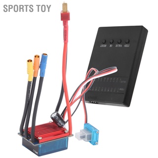 Sports Toy 25A Brushless Esc การ์ดโปรแกรมควบคุมความเร็วไฟฟ้าสําหรับรถบังคับวิทยุ 1/14 1/16