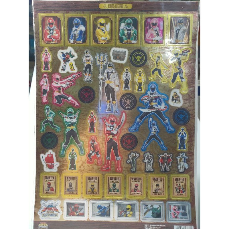 สติกเกอร์ Gokaiger The Movie (25.5×36cm)