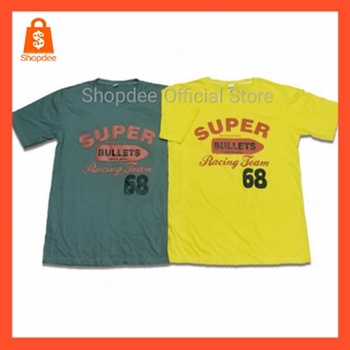 เสื้อยืด ลาย SUPER BULLETS Size.L แพ็คคู่ เทา, เหลือง มือ1โล๊ะสต็อก