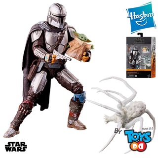 Hasbro Star Wars The Black Series The Mandalorian &amp; Grogu (Maldo Kreis) F5317