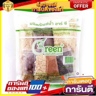 🌈BEST🌈 🔥สินค้าขายดี!! ด็อกเตอร์กรีน ผลิตภัณฑ์น้ำ อาร์ ซี 500 กรัม Dr.Green R.C. Drink Set 500g 🛺💨