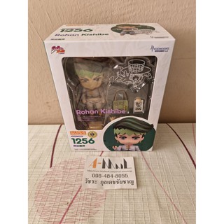 Nendoroid 1256 Rohan Kishibe