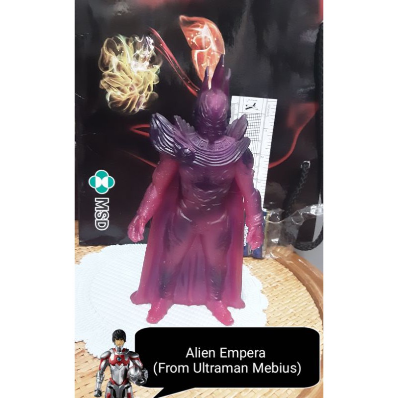 Alien Empera ; Alien Emperor ใน อุลตร้าแมนเมบิอุส ตัวพิเศษ สีม่วง