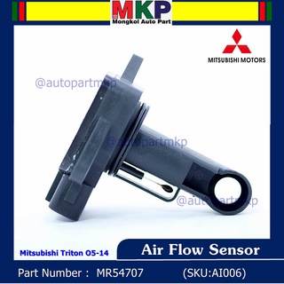 ***ราคาพิเศษ***ของใหม่ 100%  AIR FLOW SENSOR Mitsubishi Triton 05-14  รหัสแท้ :  MR54707 พร้อมจัดส่ง