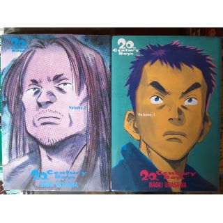 20Century boys เล่ม1-11(แยกเล่ม)