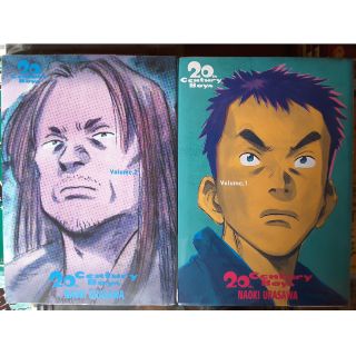 20Century boys เล่ม1-11(แยกเล่ม)