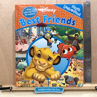 หนังสือภาษาอังกฤษ Board Book ปกนวม Disney Best Friends First Look and Find