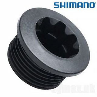 ฝาปิดขาจาน ULTEGRA/105/TIAGRA, FC-6800/FC-5800/FC-4700แบบยาว / FC-6700/FC-5700/FC-4600 แบบสั้น