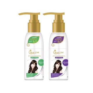 Star List Styling Control Curl &amp; Straight  สตาร์ ลิสต์ สไตล์ลิ่ง คอนโทรล 100