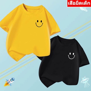 K-2232-SHORT เสื้อยืดเด็ก  เสื้อแขนสั้นเด็กลายการ์ตูน