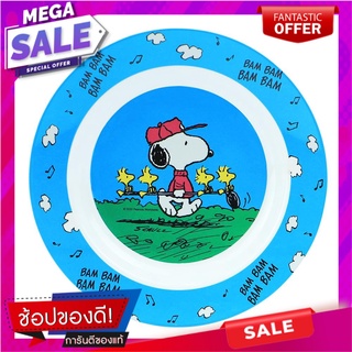 จานเมลามีนลึก 9" SUPERWARE SNOOPY BAM BAM อุปกรณ์ใส่อาหาร MELAMINE DEEP PLATE 9" SUPERWARE SNOOPY BAM BAM