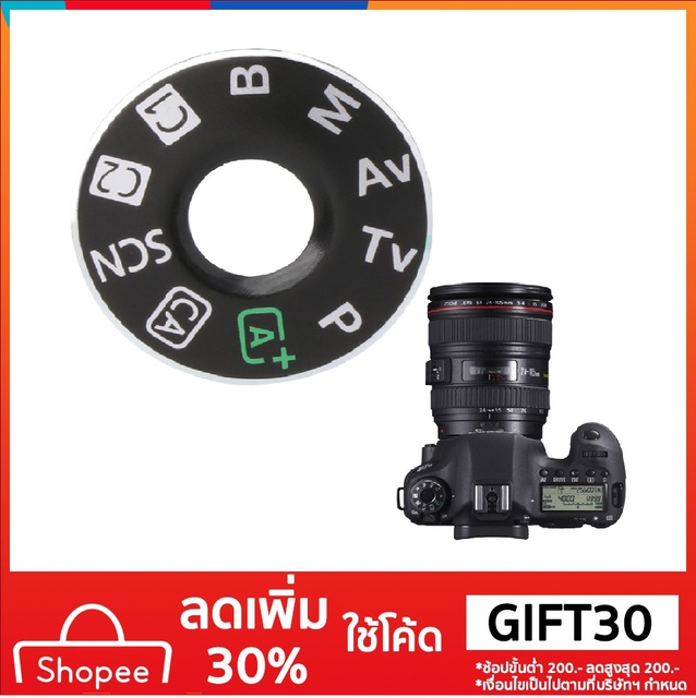 อะไหล่ปุ่มกดสำหรับกล้อง Canon EOS 6 D