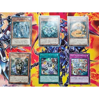 Yu-Gi-Oh! Deck Build Pack : Tactical Masters [DBTM]