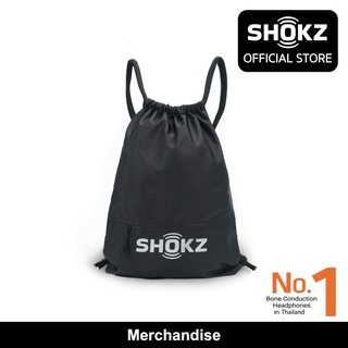 Shokz Drawstring Bag กระเป๋าผ้าสะพายหลัง