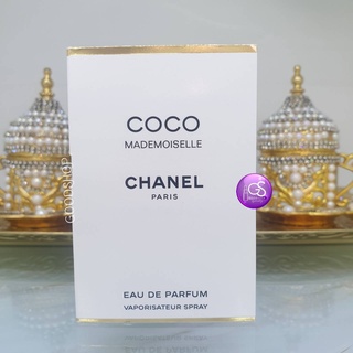 Chanel Coco Mademoiselle Eau De Pafum 1.5ml. น้ำหอม หัวสเปรย์ ขนาดทดลอง