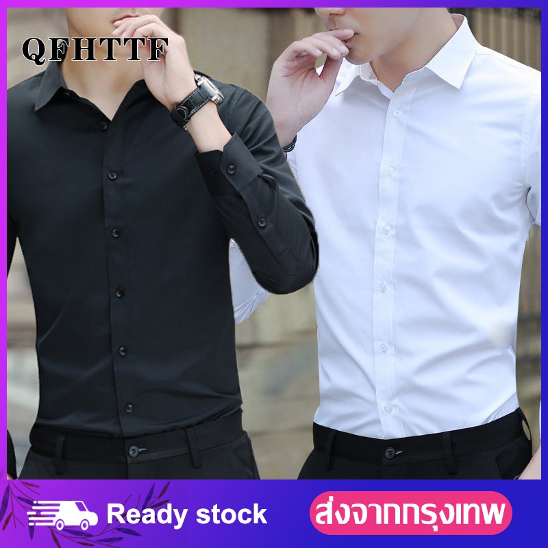 เสื้อเชิ้ตแขนยาวผู้ชายสไตล์ธุรกิจสีขาว/เสื้อเชิร์ต ไซส์M-4XL