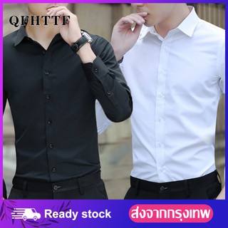 เสื้อเชิ้ตแขนยาวผู้ชายสไตล์ธุรกิจสีขาว/เสื้อเชิร์ต ไซส์M-4XL