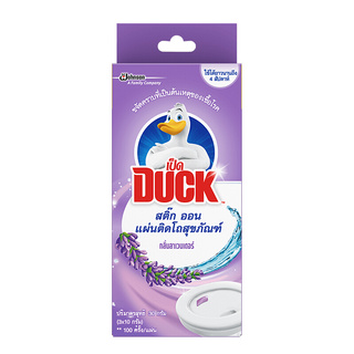 ✨นาทีทอง✨ DUCK แผ่นติดโถสุขภัณฑ์ กลิ่นลาเวนเดอร์ ขนาด 30 กรัม (แพ็ค 3 ชิ้น) สีม่วง Cleaning Tools &amp; Accessories