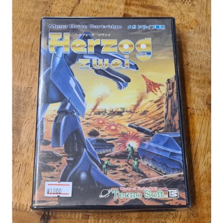 SEGA MEGA DRIVE HERZOG ZWEI