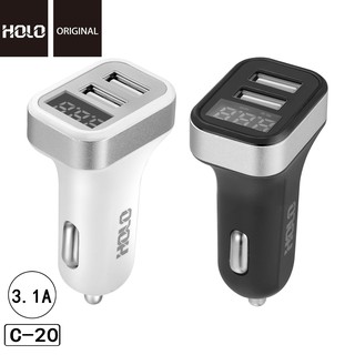 HOLO C-20 Car Charger LCD 2USB หัวชาร์จโทรศัพท์ในรถ หน้าจอLCDดิจิตอลแสดงตัวเลข