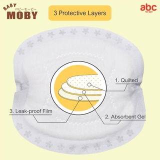 Baby Moby แผ่นซับน้ำนม Disposable Breast Pads (60Pads) ของใช้เด็กอ่อน รูปที่ 6