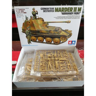 โมเดลประกอบ Tamiya 1/35 TA35364 German Tank Destroyer Marder III M `Normandy Front`