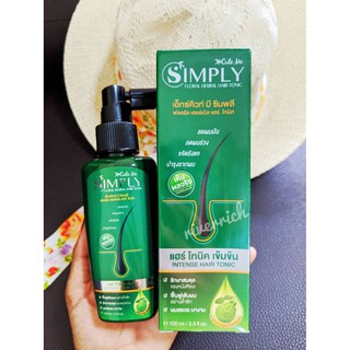 X-Cute Me Simply Floral Herbal Hair Tonic 100ml.เอ็กซ์คิวท์ มี ซิมพลี เฮอร์เบิล แฮร์โทนิค แก้ผมร่วง ปลูกผม แก้คัน รังแค