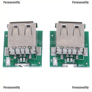 โมดูลบอร์ด Micro USB 5v Li-ion 2 ชิ้น