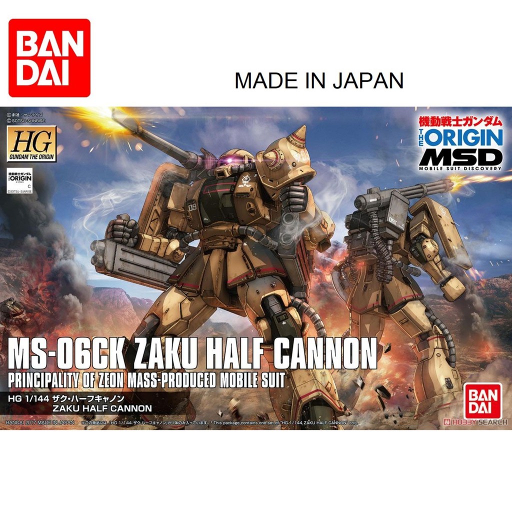 Gundam Model Gundam Bandai 1 / 144 HG GTO MS-06CK Zaku Half Cannon Serie HG Gundam The Origin