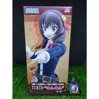 (ของแท้ หายากมาก) ยุนยุน ขอให้โชคดีมีชัยในโลกแฟนตาซี Kono Subarashii Sekai ni Shukufuku wo! 2 - Yunyun PM Figure