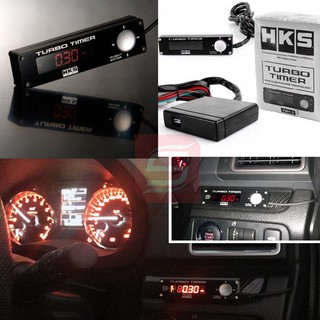 HKS Turbo Timer เทอร์โบ ทามเมอร์ ตั้งเวลาดับเครื่อง สำหรับรถทุกรุ่น ไฟ LED