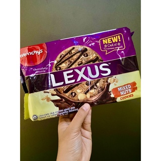 มาใหม่ คุกกี้ช็อกโกแลตชิปผสมถั่ว บิสกิตช็อกโกแลต Lexus cookies chocolate chip คุกกี้ราดช็อกโกแลต อร่อยต้องลอง 1ถุงมี7ซอง