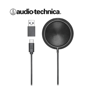 Audio Technica USB-A Condenser Microphone ATR4697 ไมโครโฟนสำหรับการประชุม รับประกันศูนย์ไทย 1 ปี