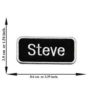 ตัดรีด ตัวรีดติดเสื้อ อาร์มปัก ติดเสื้อปัก ปักเสื้อ DIYลาย STEVE