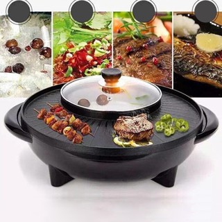 JOWSUA กะทะปิ้งย่างสารพัดเมนูพร้อมหม้อสุกี้ชาบู Pan pot