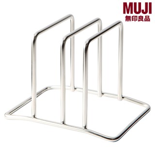 MUJI(มูจิ) แท่นวางเขียงสแตนเลส ขนาด10 กว้าง x ลึก 13.5 x สูง 10 ซม