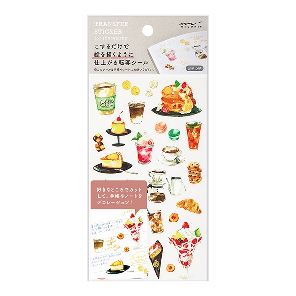 MIDORI Transfer Sticker 2584 Snack (D82584006) / สติ๊กเกอร์ Transfer ลายของทานเล่น แบรนด์ MIDORI จากประเทศญี่ปุ่น