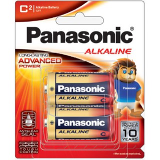 ถ่าน battery Panasonicแท้ Alkaline size "C" Pack2กล่องมี12ก้อน