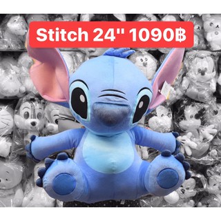 ตุ๊กตาสติทช์ stitch 8"-24"  ลิขสิทธิ์แท้ ส่งฟรี EMS