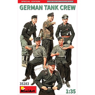 MiniArt 1/35 MI35283 GERMAN TANK CREW