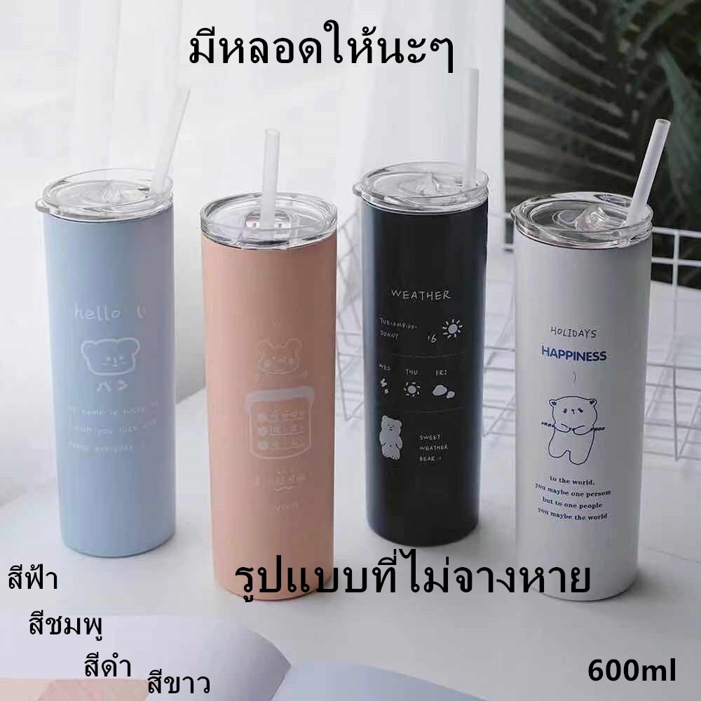 ก้วเก็บอุณหภูมิ Snoopy มีฝาแและหลอดให้ครบเซ็ท แก้วสแตนเลส แก้วเก็บความเย็น [ลวดลายไม่จางหาย]-ins1314